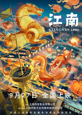 秋霞电影院午夜伦高清在线观看视频
